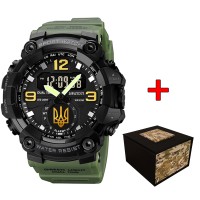 Часы наручные Awarder 003 Тризуб золото Army Green-Black