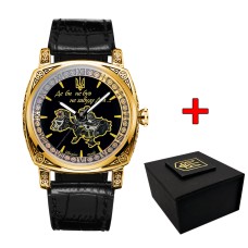 Awarder 021 Де би не був Gold-Black