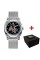 Часы наручные Awarder 021 Де би не був Silver Mesh