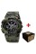 Часы наручные Awarder 005 Тризуб срібло Camo Green