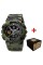 Часы наручные Awarder 005 Тризуб золото Camo Green