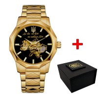 Годинник наручний Awarder 024 Не забуду дім Gold-Black