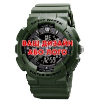 Awarder 005 Ваше лого Army Green