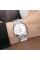 Годинник наручний Skmei 1801SSI Silver Case Mesh Band