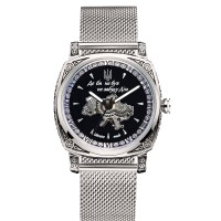 Годинник наручний Awarder 021-3D  Де би не був Silver-Black Mesh