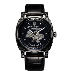 Awarder 021-3D  Де би не був All Black