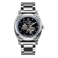 Годинник наручний Awarder 021-3D  Де би не був Silver-Black Steel