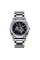Часы наручные Awarder 021-3D Де би не був Silver-Black Steel