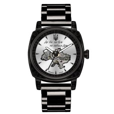Awarder 021-3D  Де би не був Black-White Steel