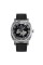 Часы наручные Awarder 021 Де би не була Silver-Black-Black