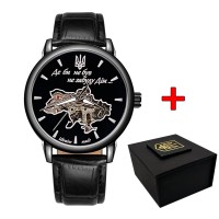Годинник наручний Awarder 022 Де би не був All Black