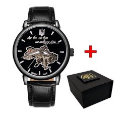 Awarder 022 Де би не був All Black