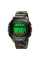 Skmei 1657CMGN Army-Green Camouflage
