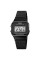 Годинник наручний Skmei 1660BK Black