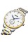 Skmei 9297GDSI Gold-Silver