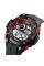 Skmei 1756RD Red