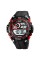 Skmei 1756RD Red