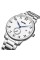 Skmei 9297SI-AC Silver Numbers