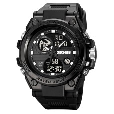 Годинник наручний Skmei 2031BK Black