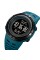 Годинник наручний Skmei 2070DKGN Lake Blue