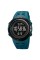 Годинник наручний Skmei 2070DKGN Lake Blue