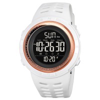 Годинник наручний Skmei 2070WT White