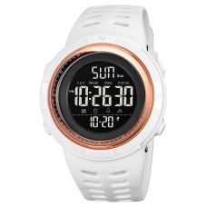 Годинник наручний Skmei 2070WT White