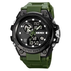 Годинник наручний Skmei 2031AG Army Green