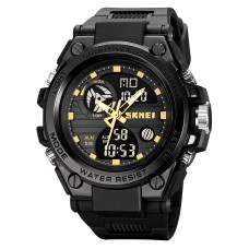 Годинник наручний Skmei 2031BKGD Black-Gold
