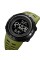 Годинник наручний Skmei 2070AG Army Green
