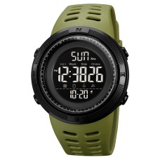 Годинник наручний Skmei 2070AG Army Green