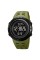 Годинник наручний Skmei 2070AG Army Green