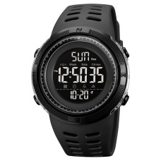 Годинник наручний Skmei 2070BK Black