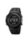 Годинник наручний Skmei 2070BK Black