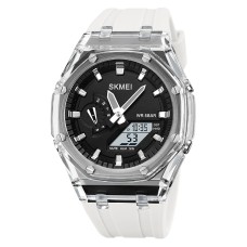Годинник наручний Skmei 2100WTBK White-Black