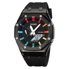 Годинник наручний Skmei 2100BKWT Black-White