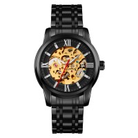Годинник наручний Skmei 9222BKBK Black-Black.