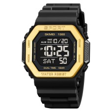Годинник наручний Skmei 1988GD Gold