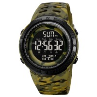 Годинник наручний Skmei 2070CMGN Camo Green