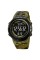Годинник наручний Skmei 2070CMGN Camo Green
