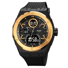 Годинник наручний Skmei 2013GD Gold