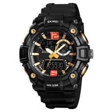 Годинник наручний Skmei 1529GD Gold