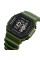 Годинник наручний Skmei 1988AG Army-Green