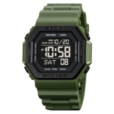 Годинник наручний Skmei 1988AG Army-Green