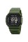 Годинник наручний Skmei 1988AG Army-Green