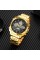 Годинник наручний Skmei 1673GDBK Gold-Black