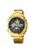 Годинник наручний Skmei 1673GDBK Gold-Black