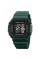 Skmei 1988DKGN Dark-Green
