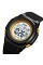 Годинник наручний Skmei 2023BKGD-WT Black-Gold White