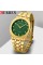 Curren 8444 Green